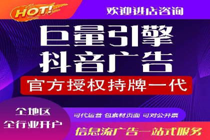SEM专员必备技能与实战案例分享