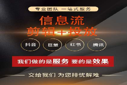 百度推广运营技巧揭秘：实战案例分析