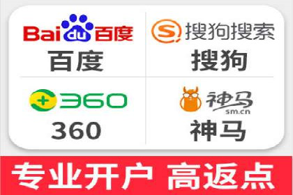 数据分析与信息流大师的决策过程